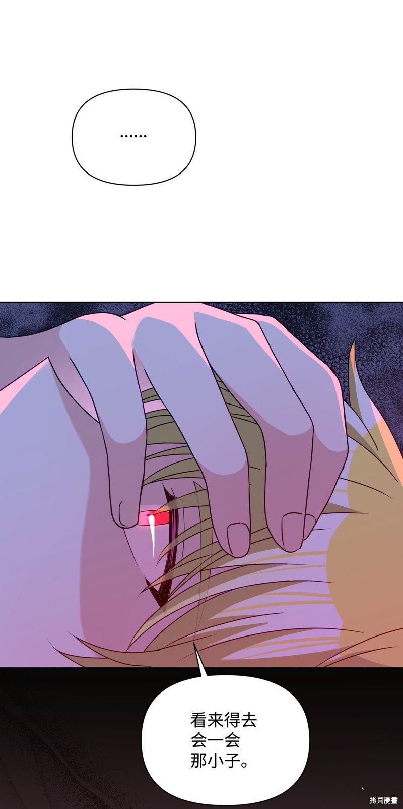 第100话