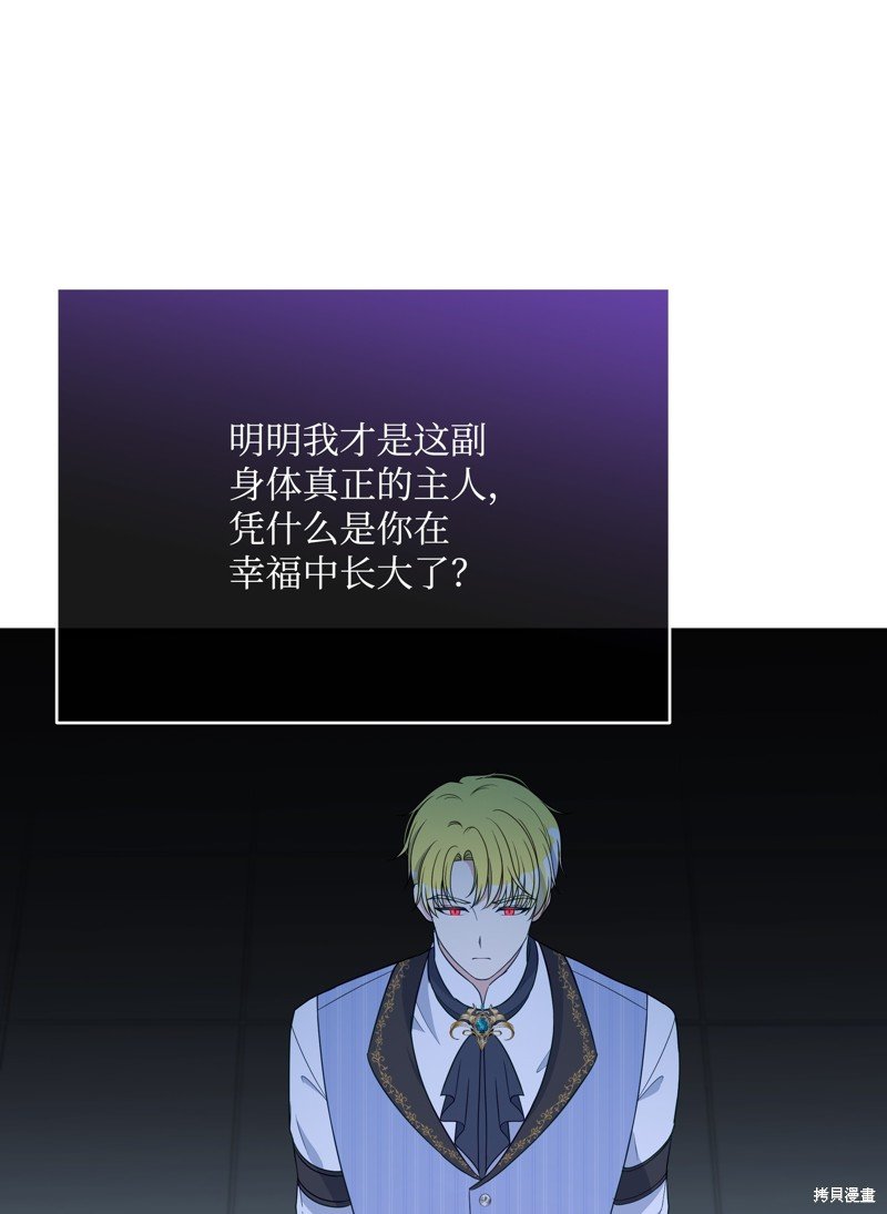 第100话