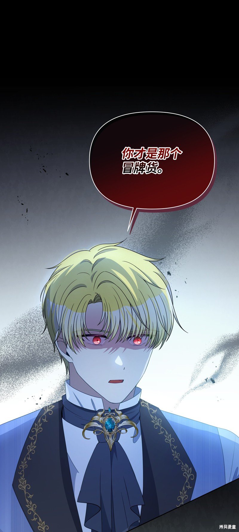 第101话