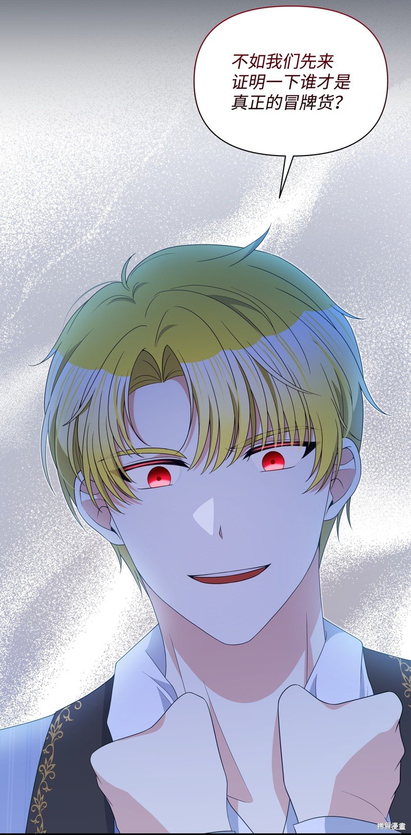 第101话