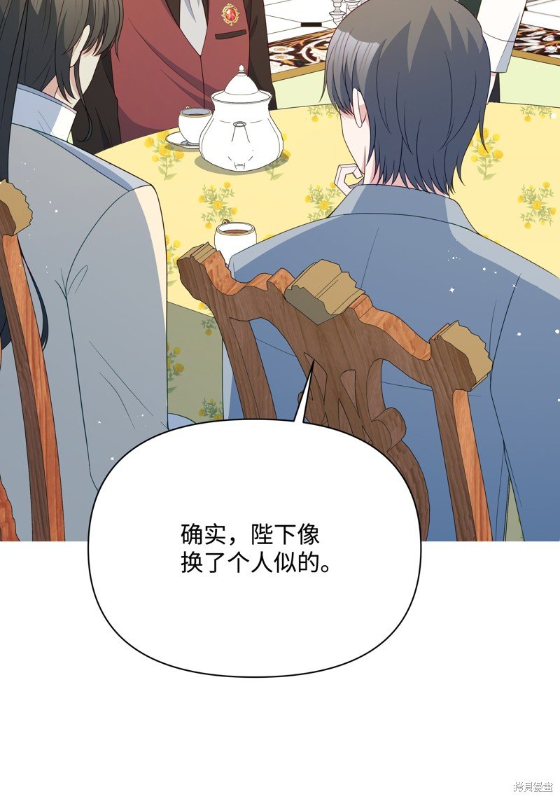 第101话