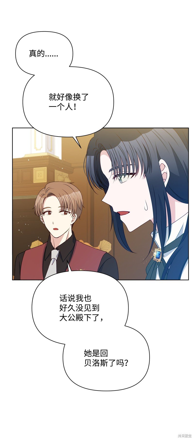 第101话