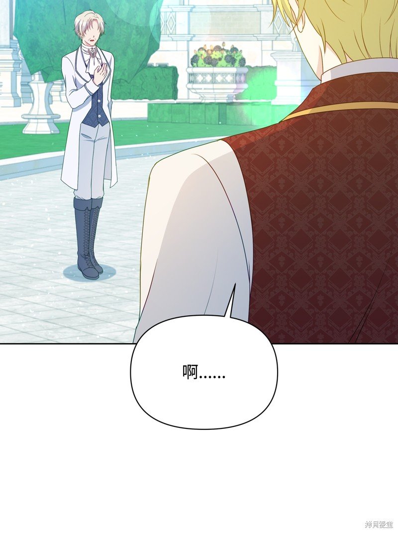 第101话