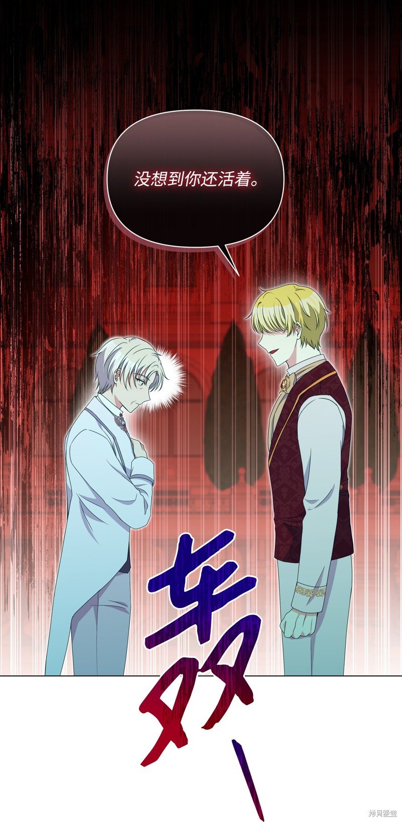 第101话