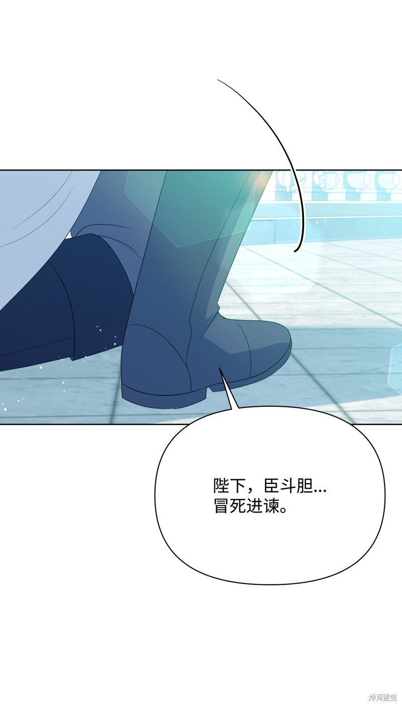 第101话