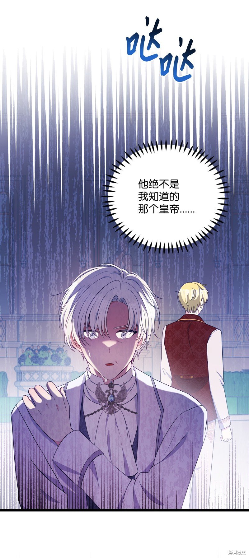 第101话