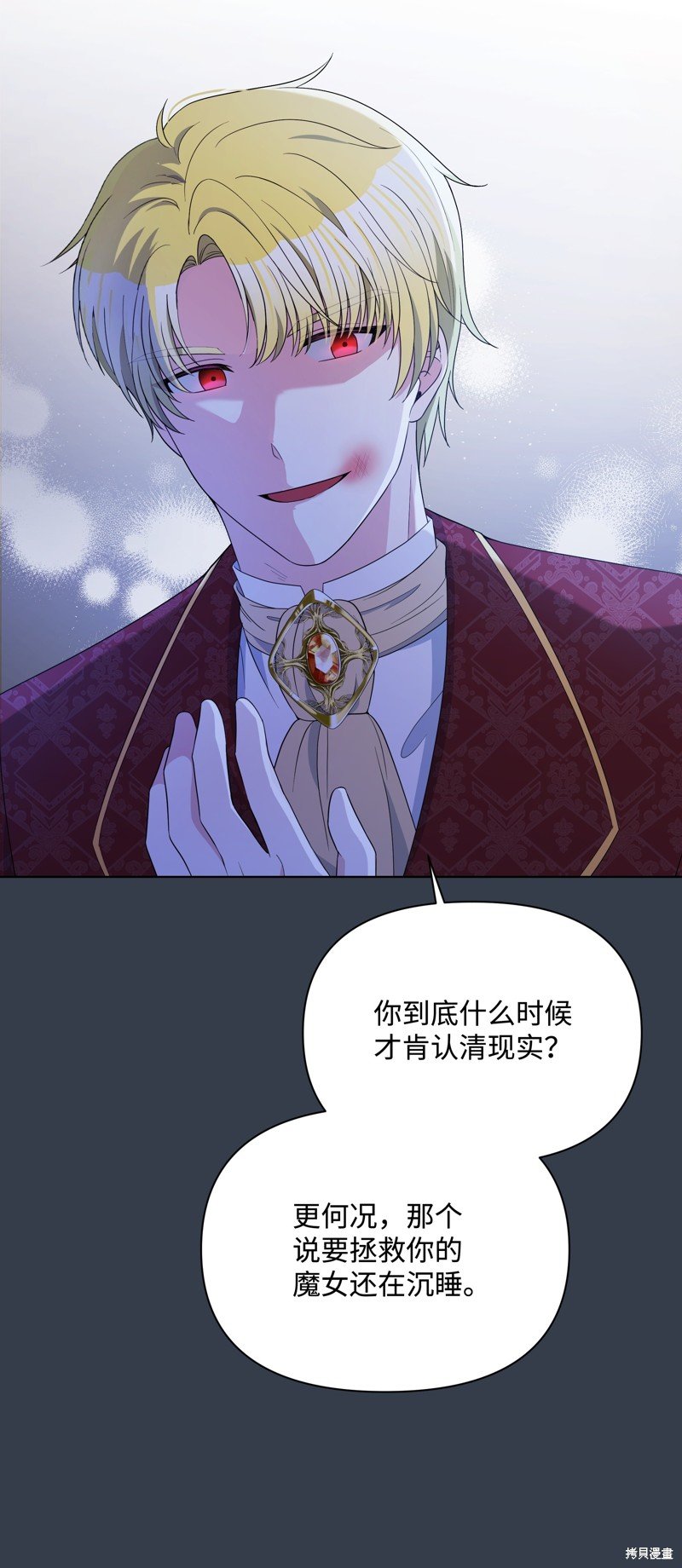 第101话