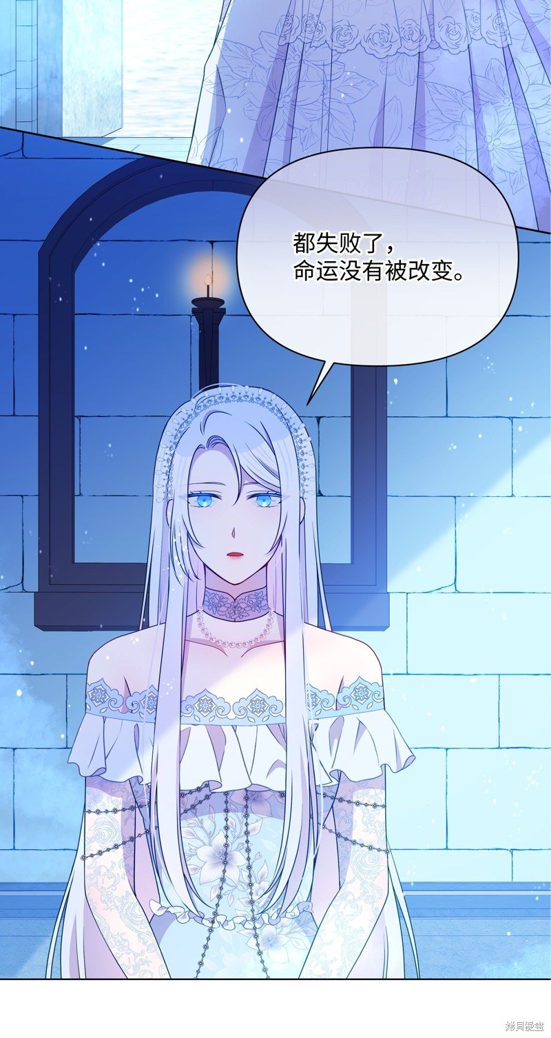 第101话