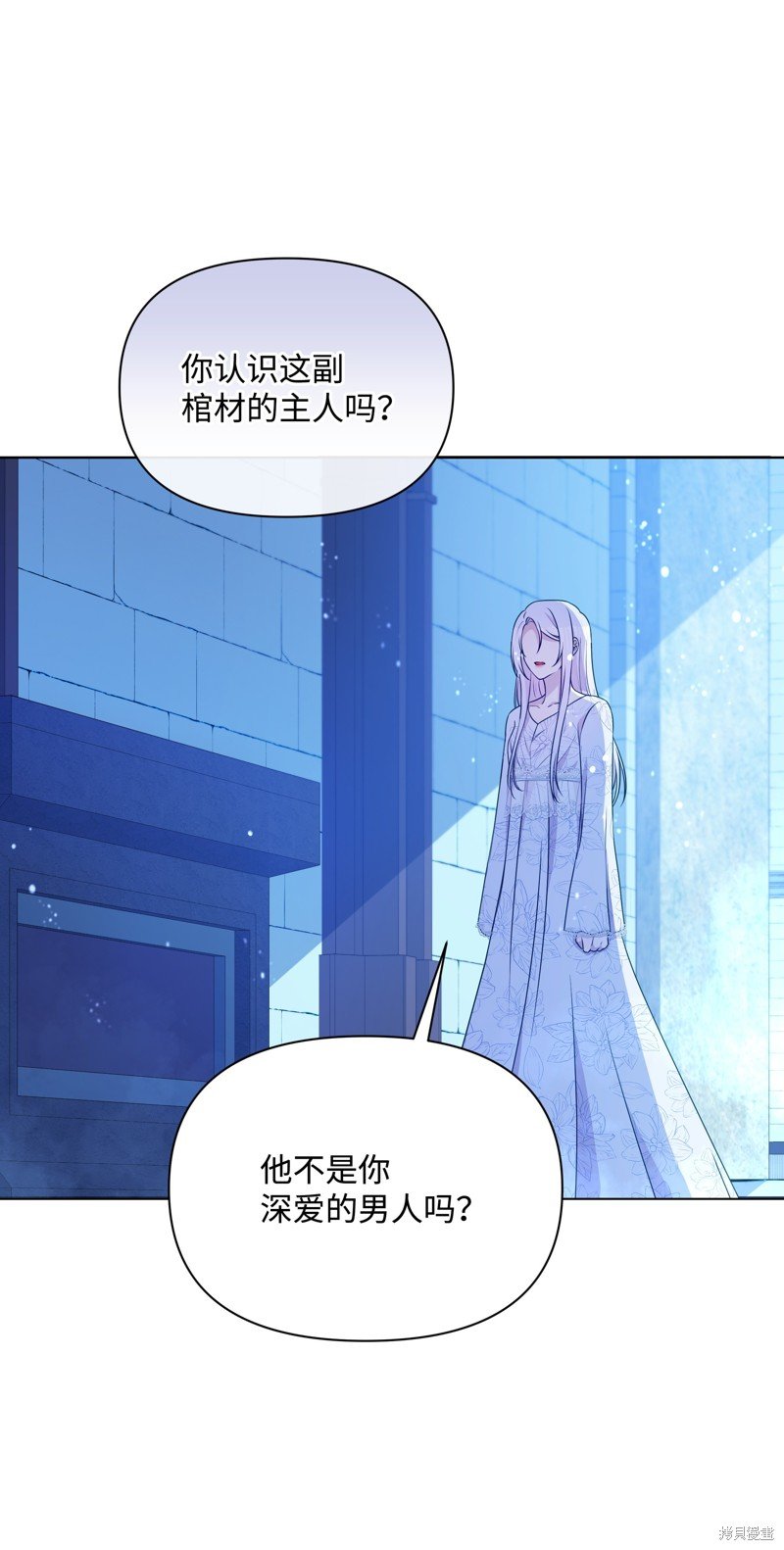 第101话