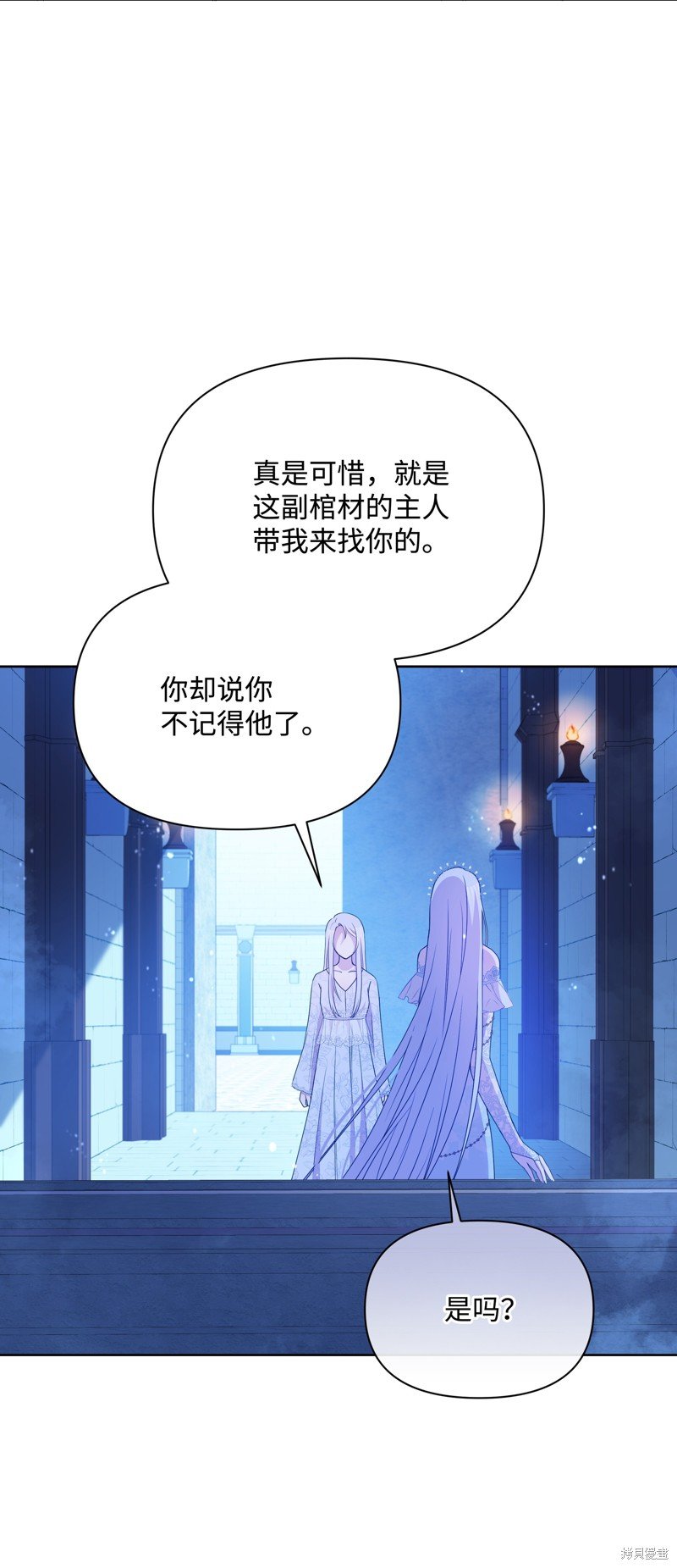 第101话