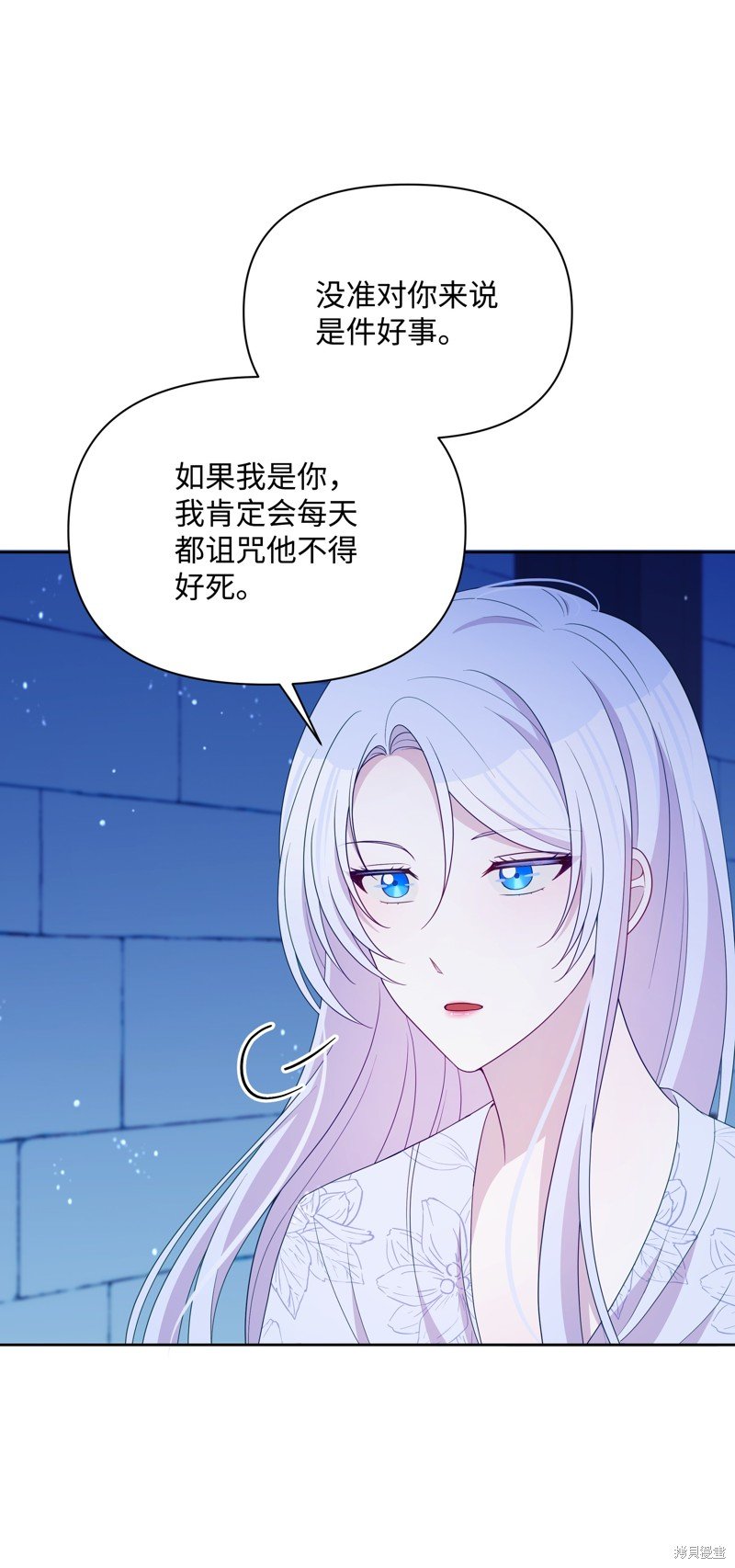 第101话
