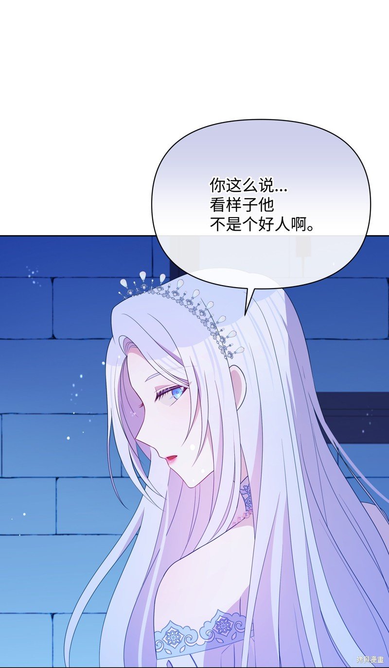第101话