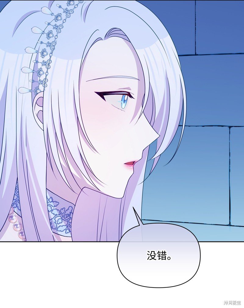 第101话