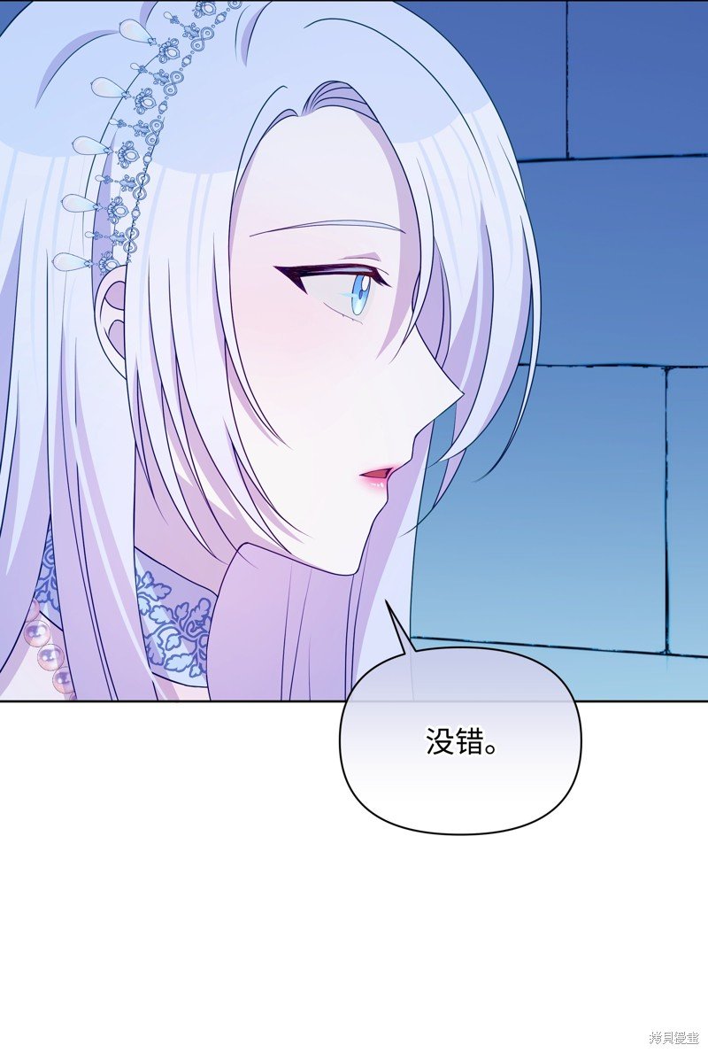 第102话