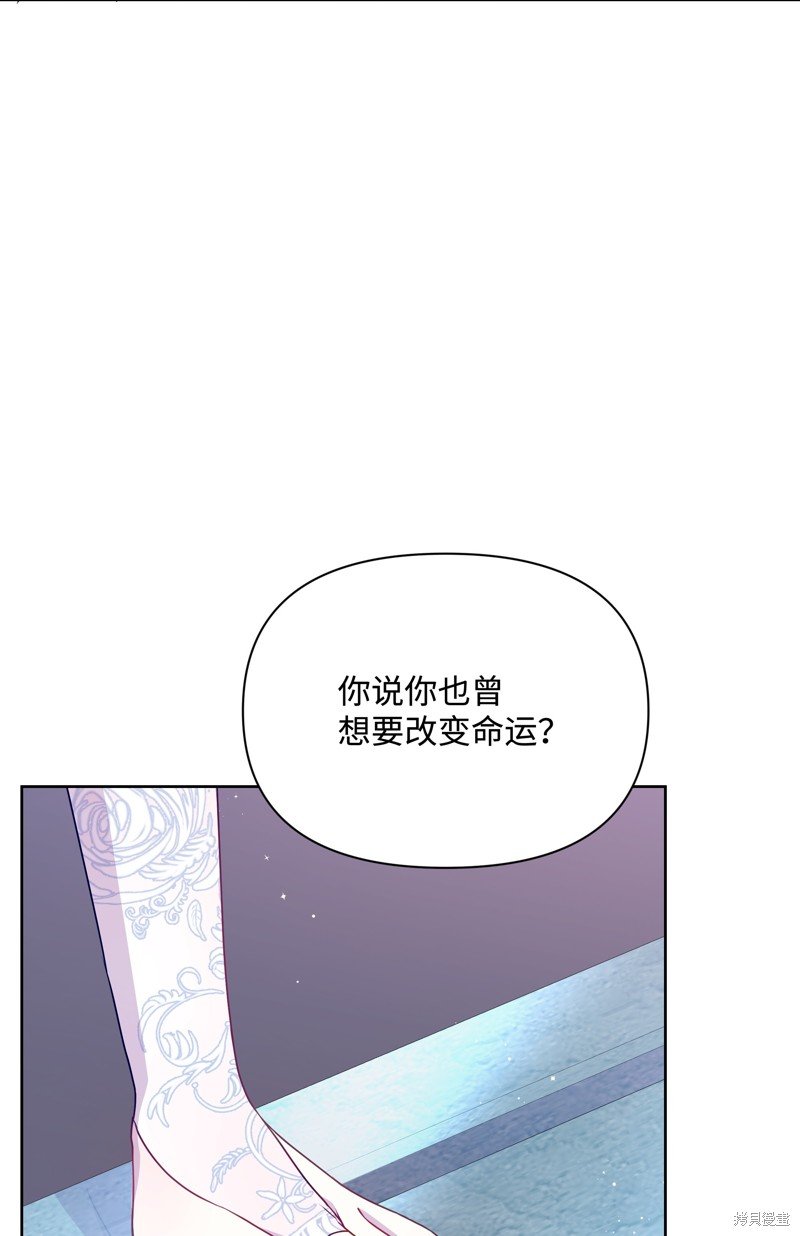 第102话