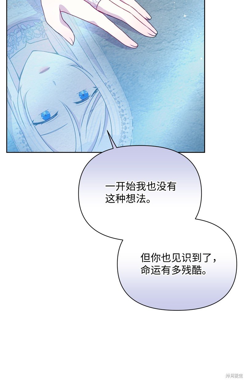 第102话