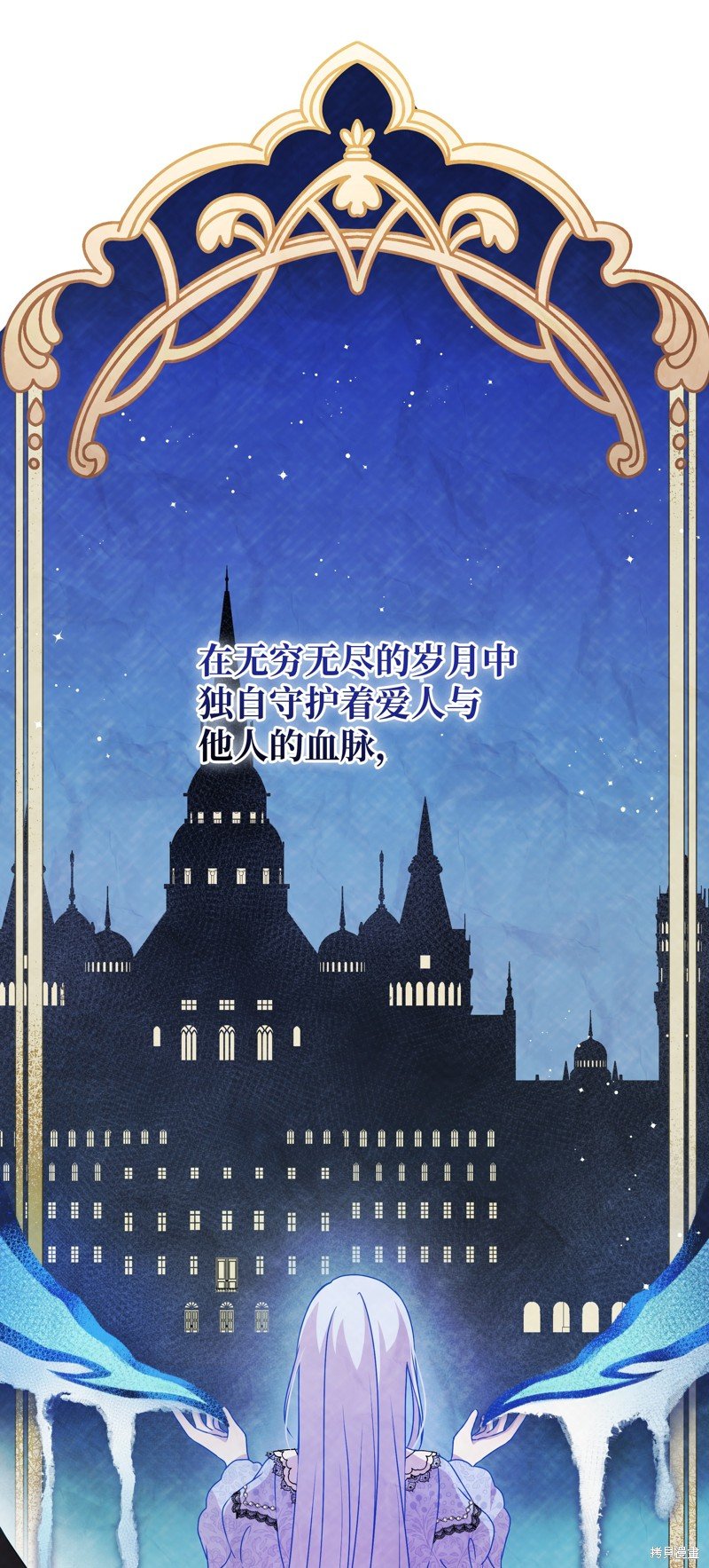 第102话