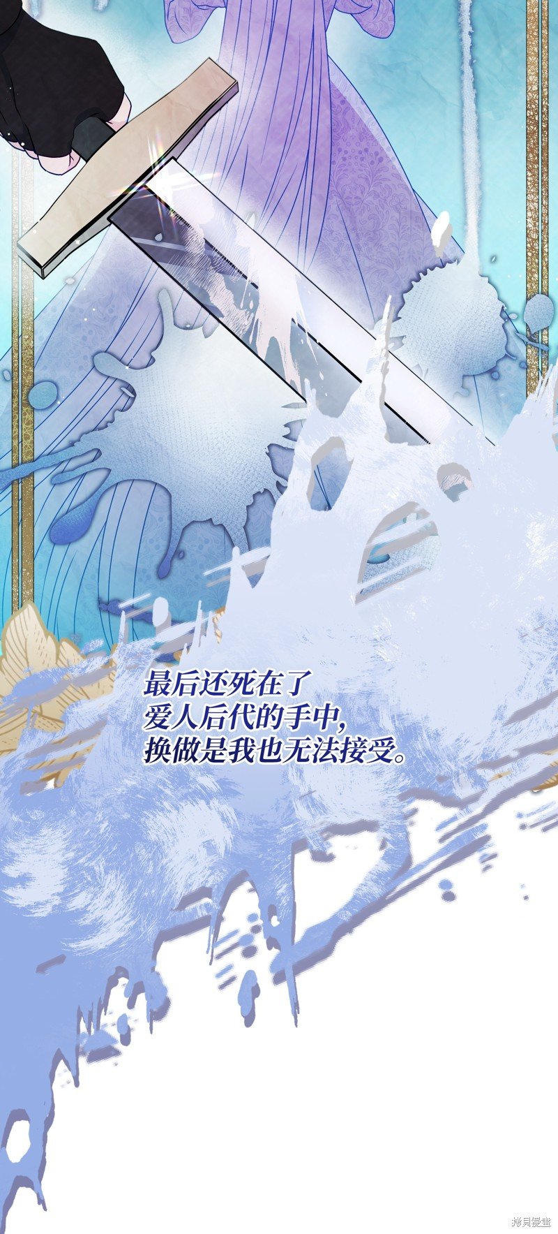 第102话