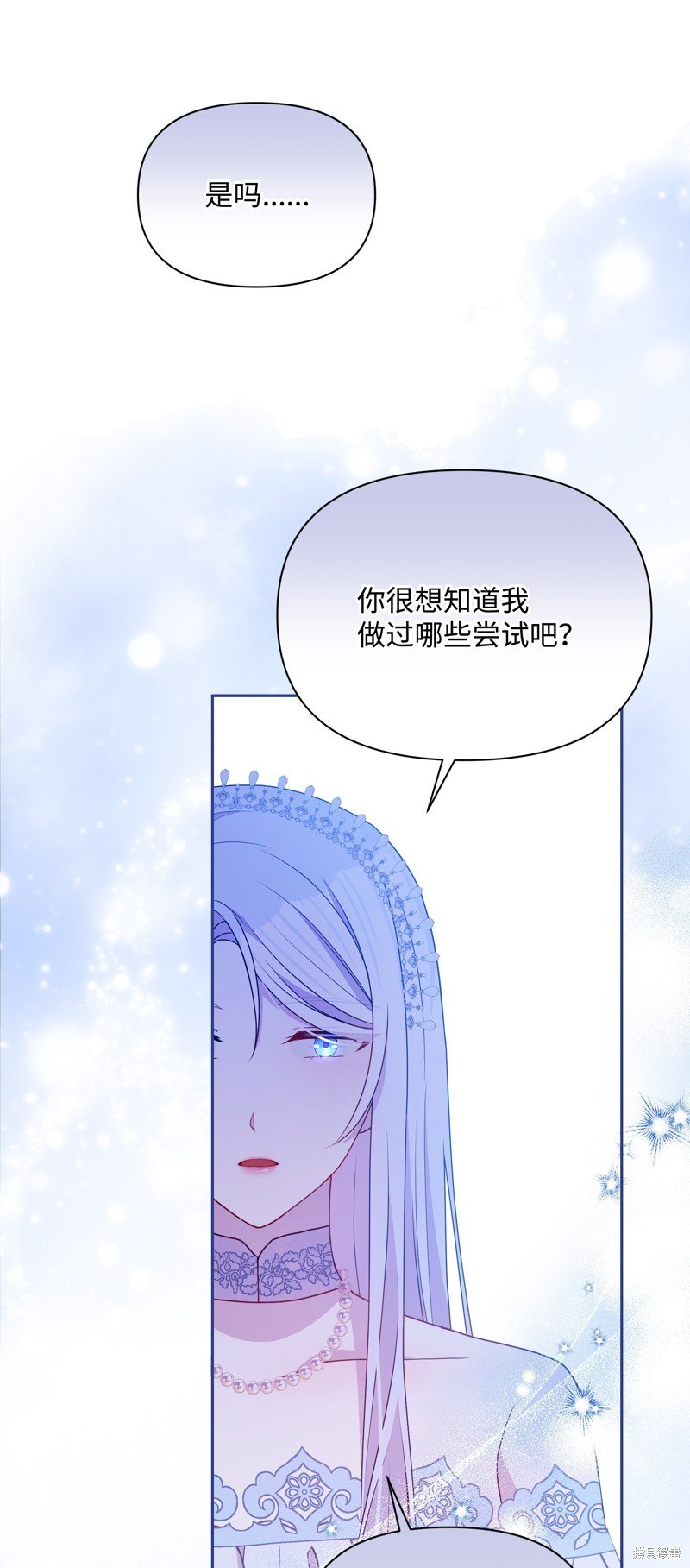 第102话