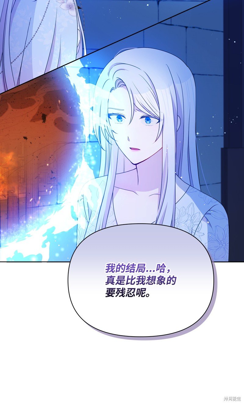 第102话