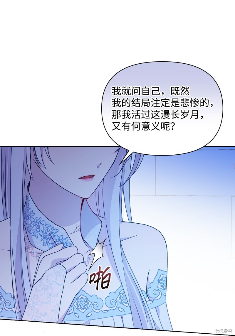 第102话