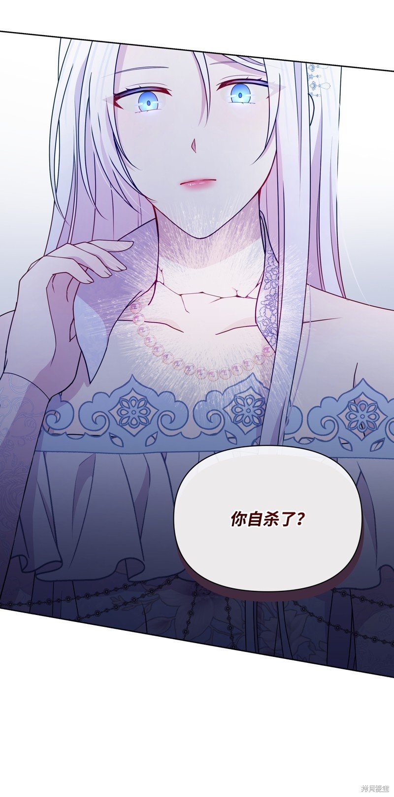 第102话