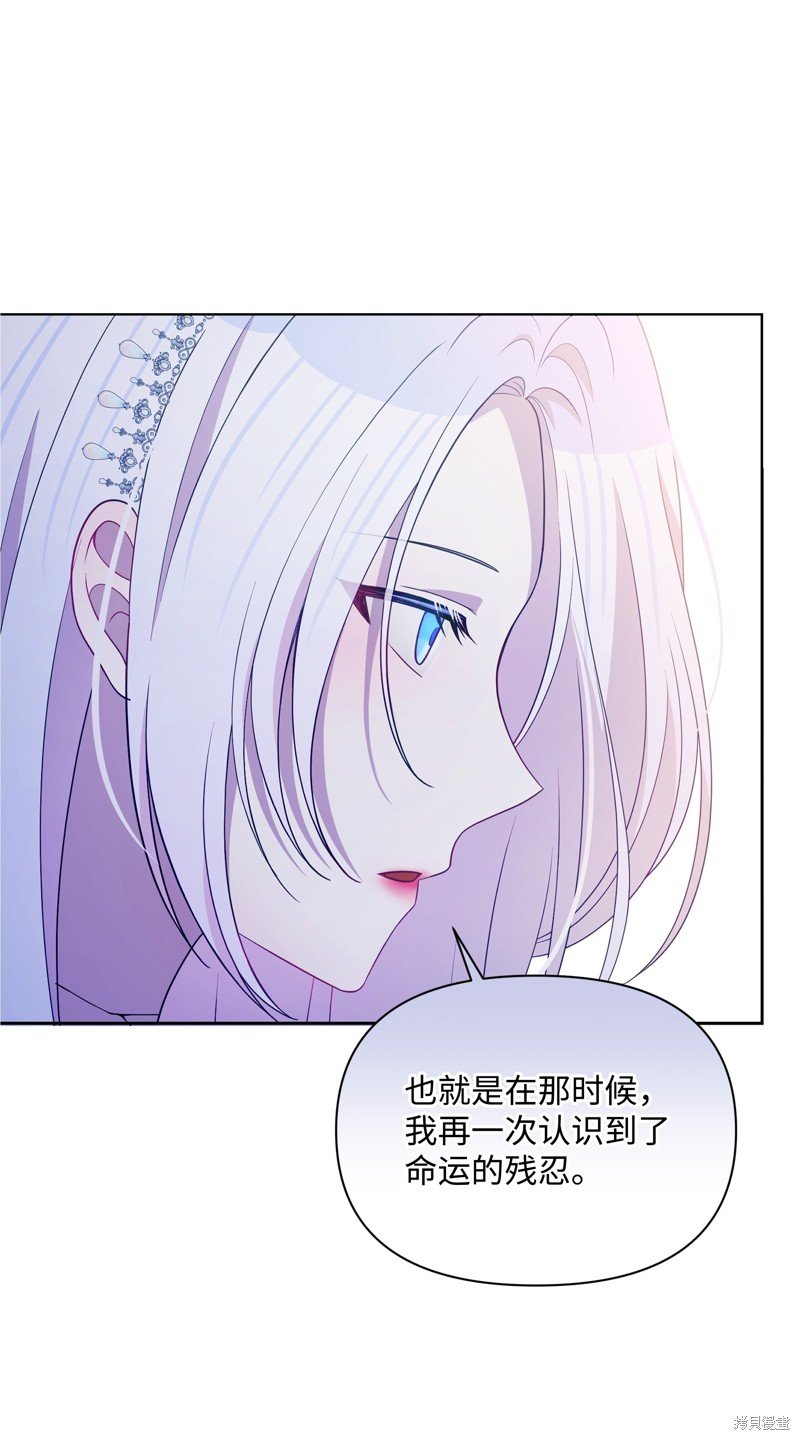 第102话
