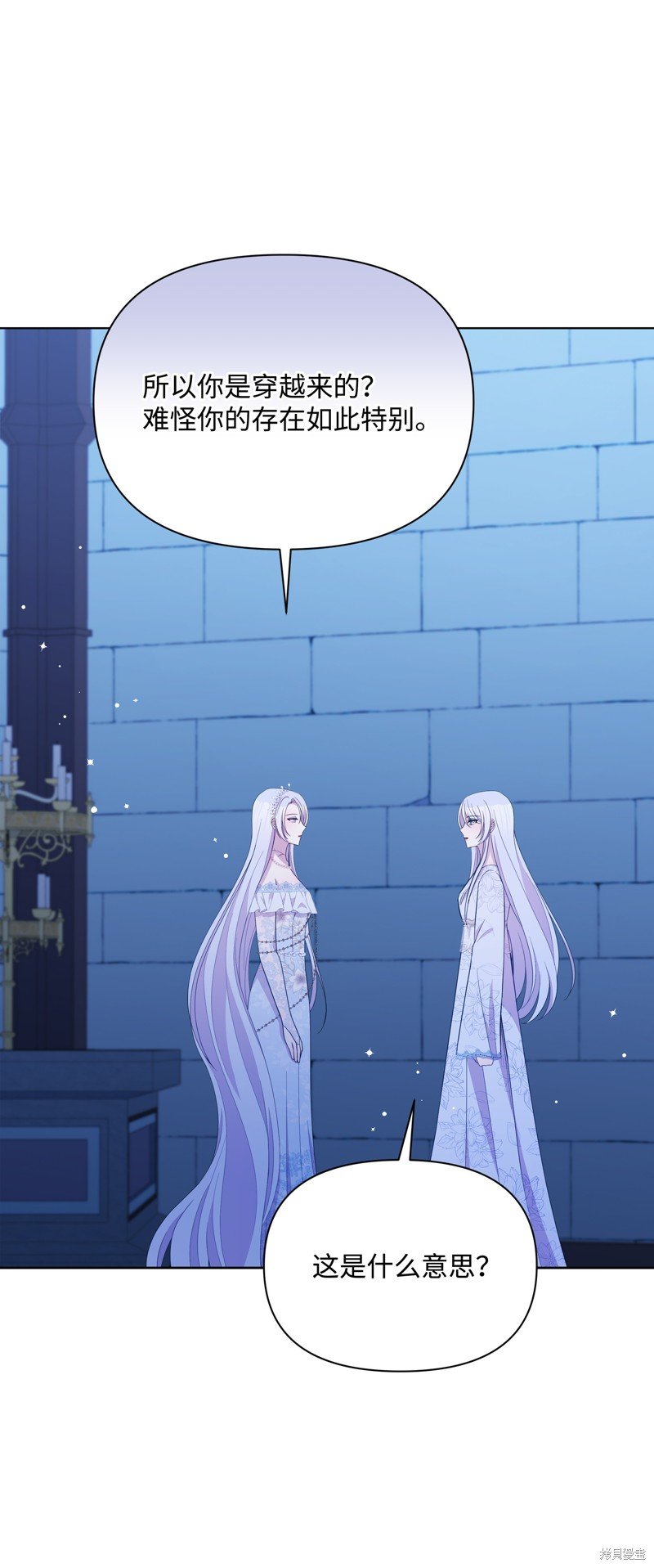 第102话