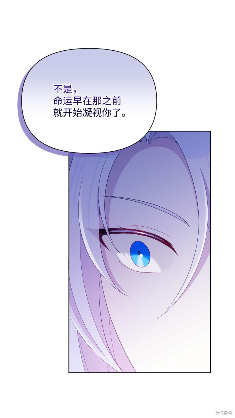 第102话