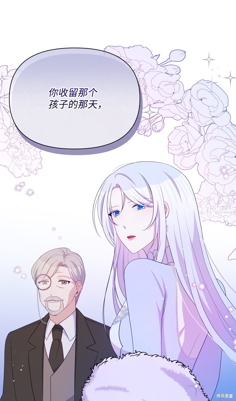 第102话