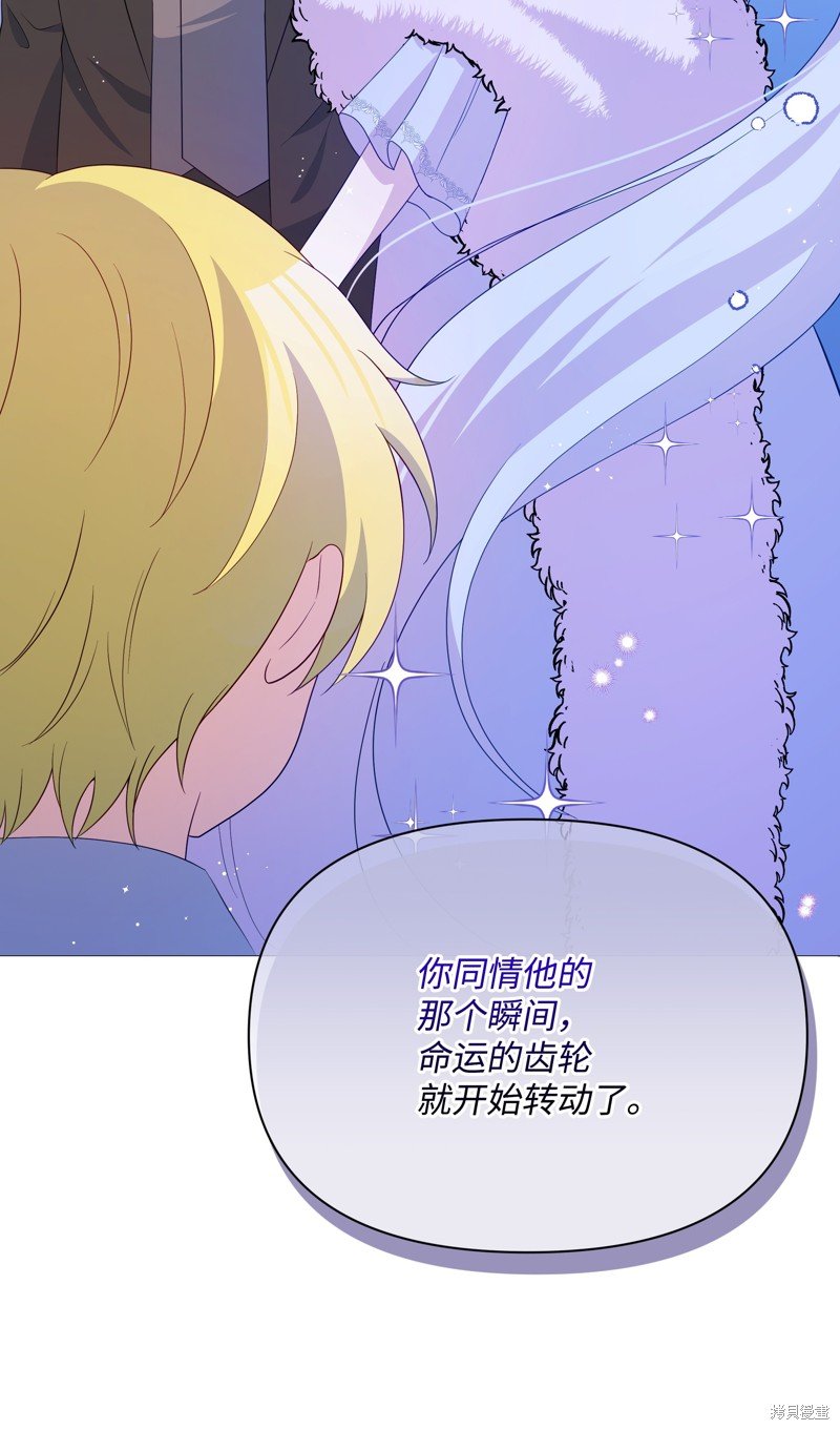 第102话