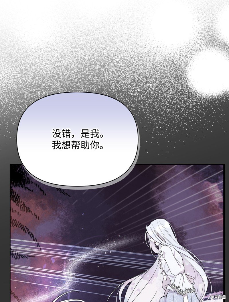 第102话