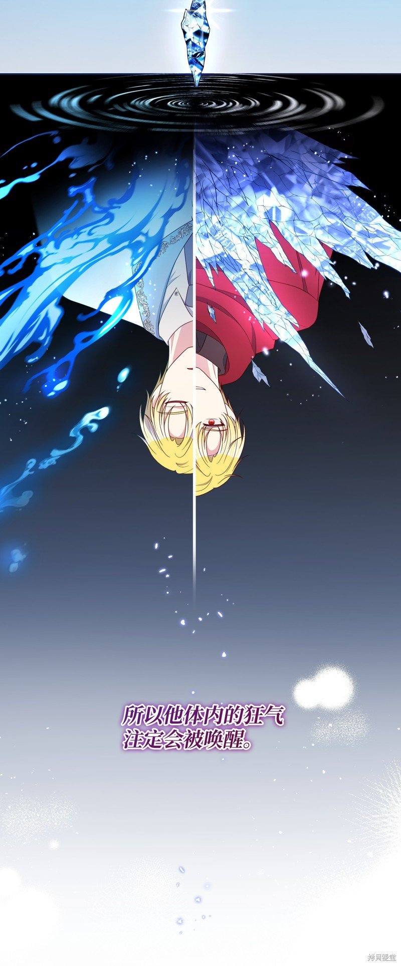 第102话