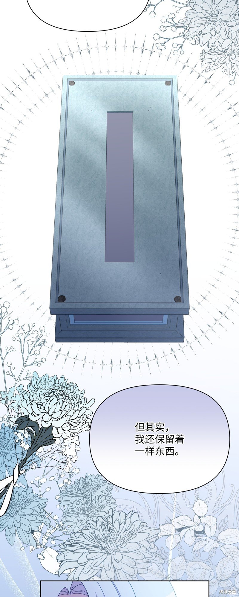 第102话