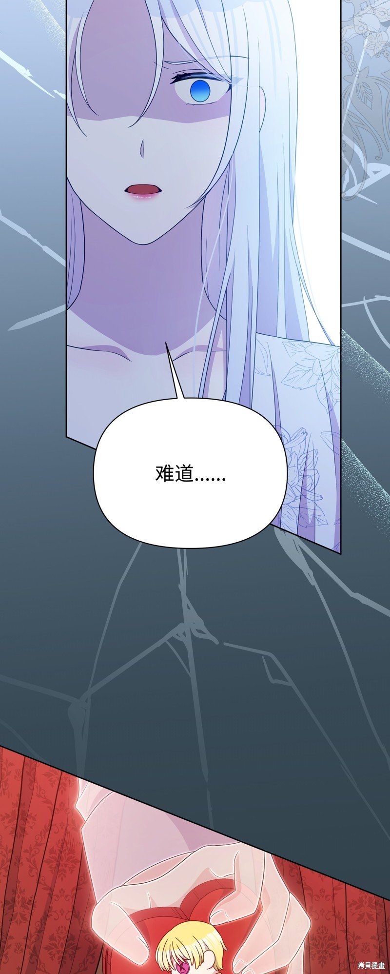 第102话