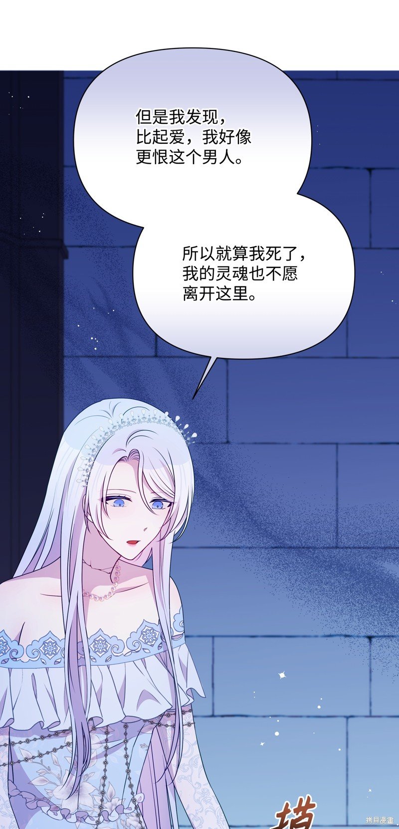 第102话