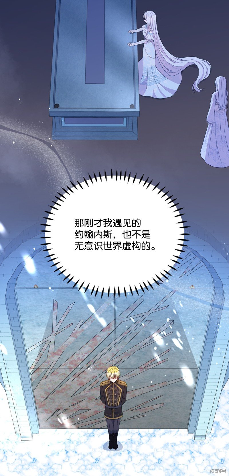 第102话