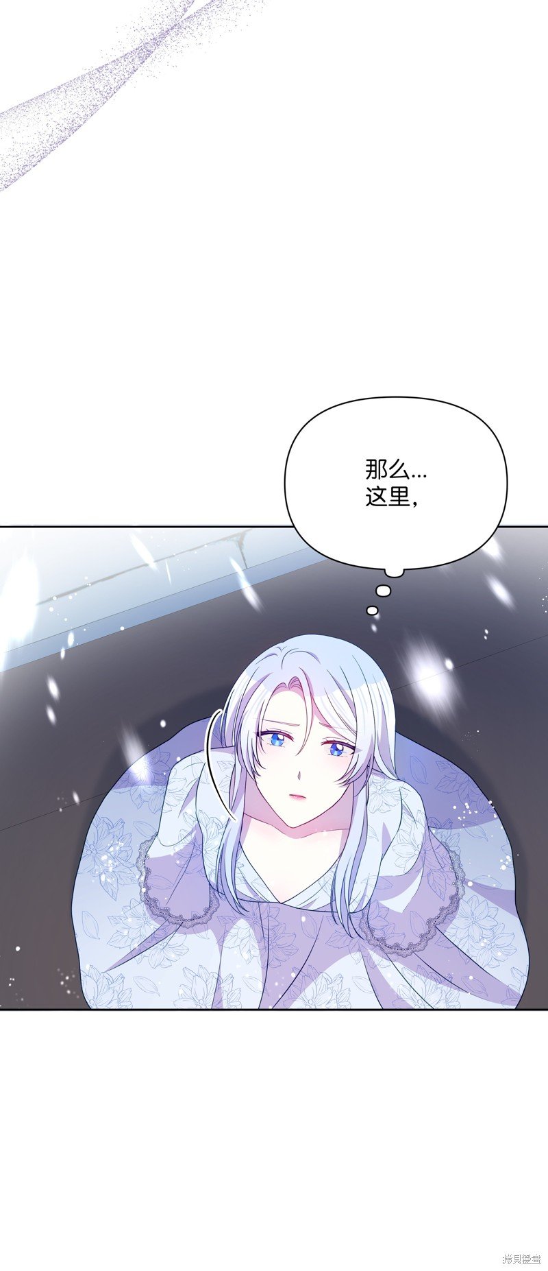 第102话