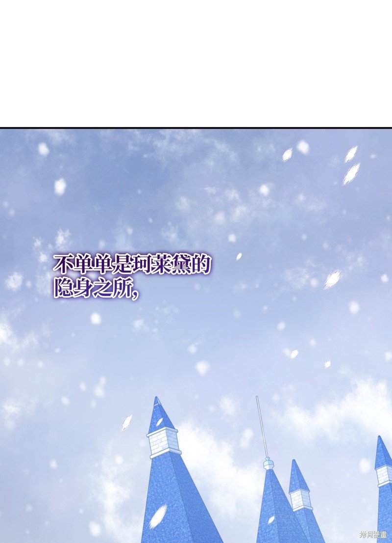 第102话