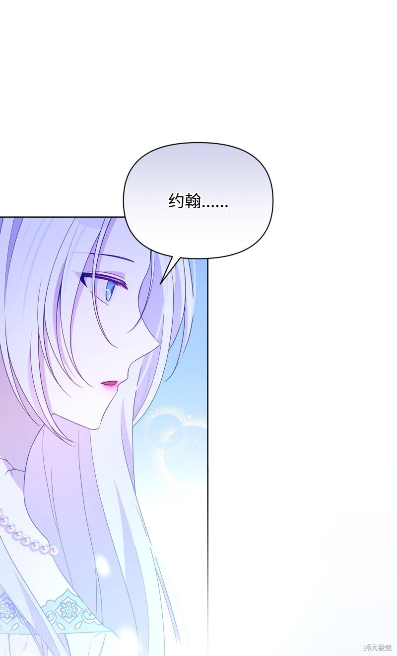 第103话