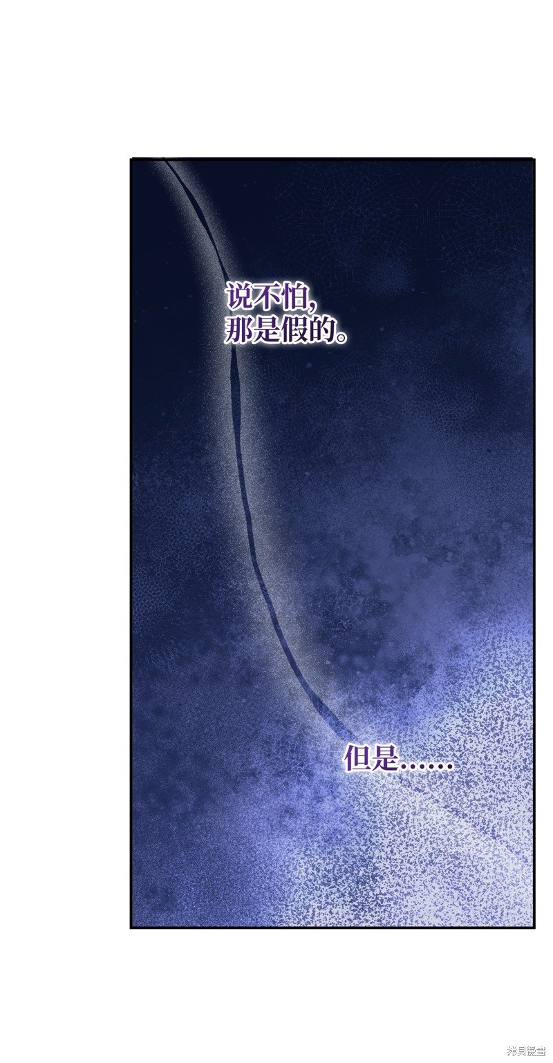 第103话