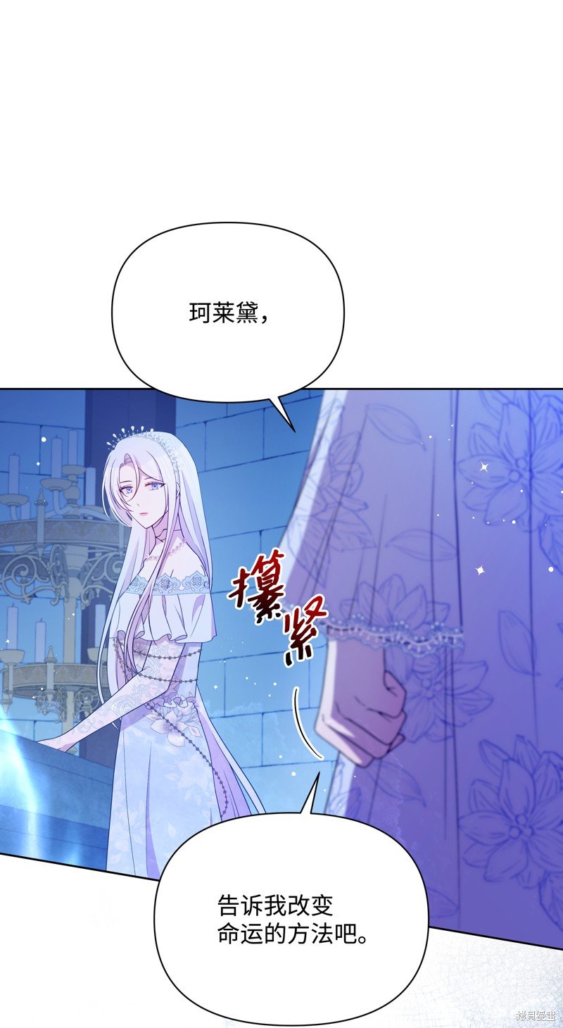 第103话