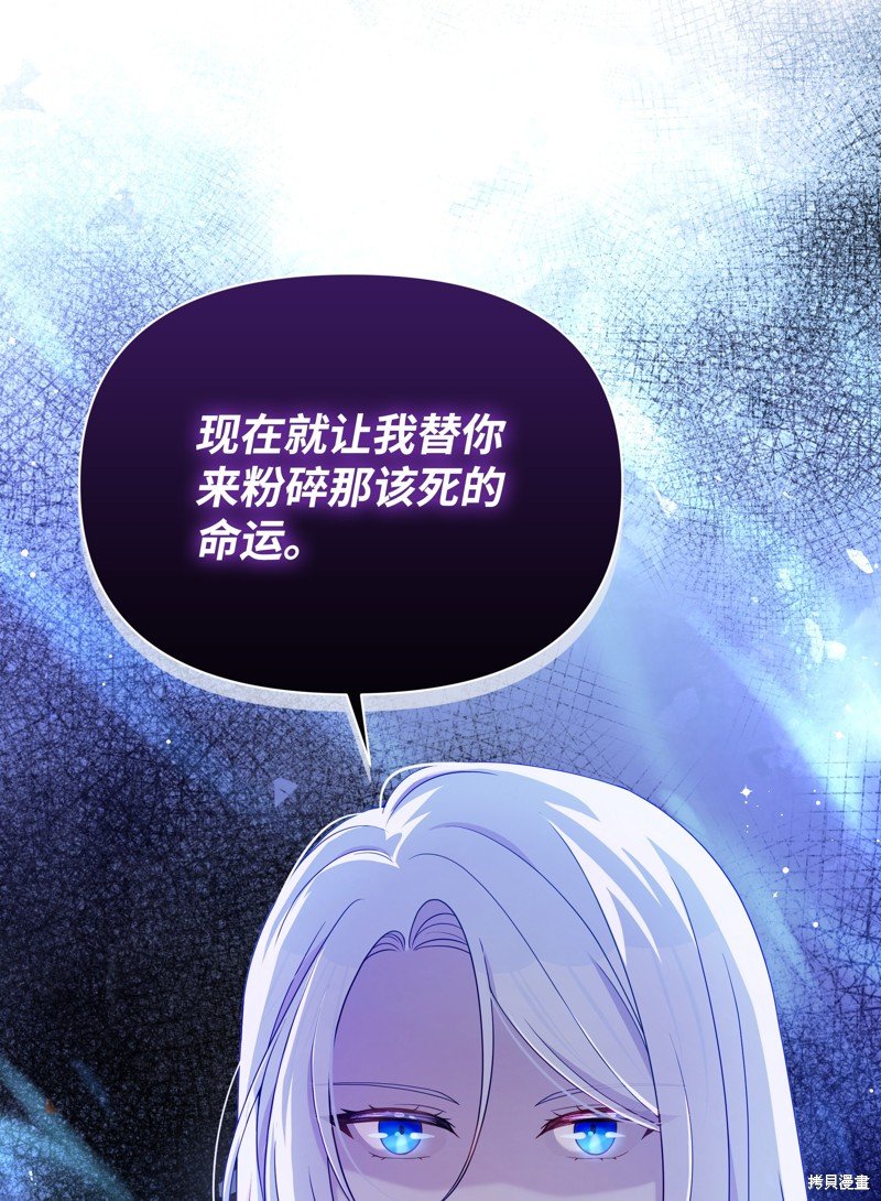 第103话