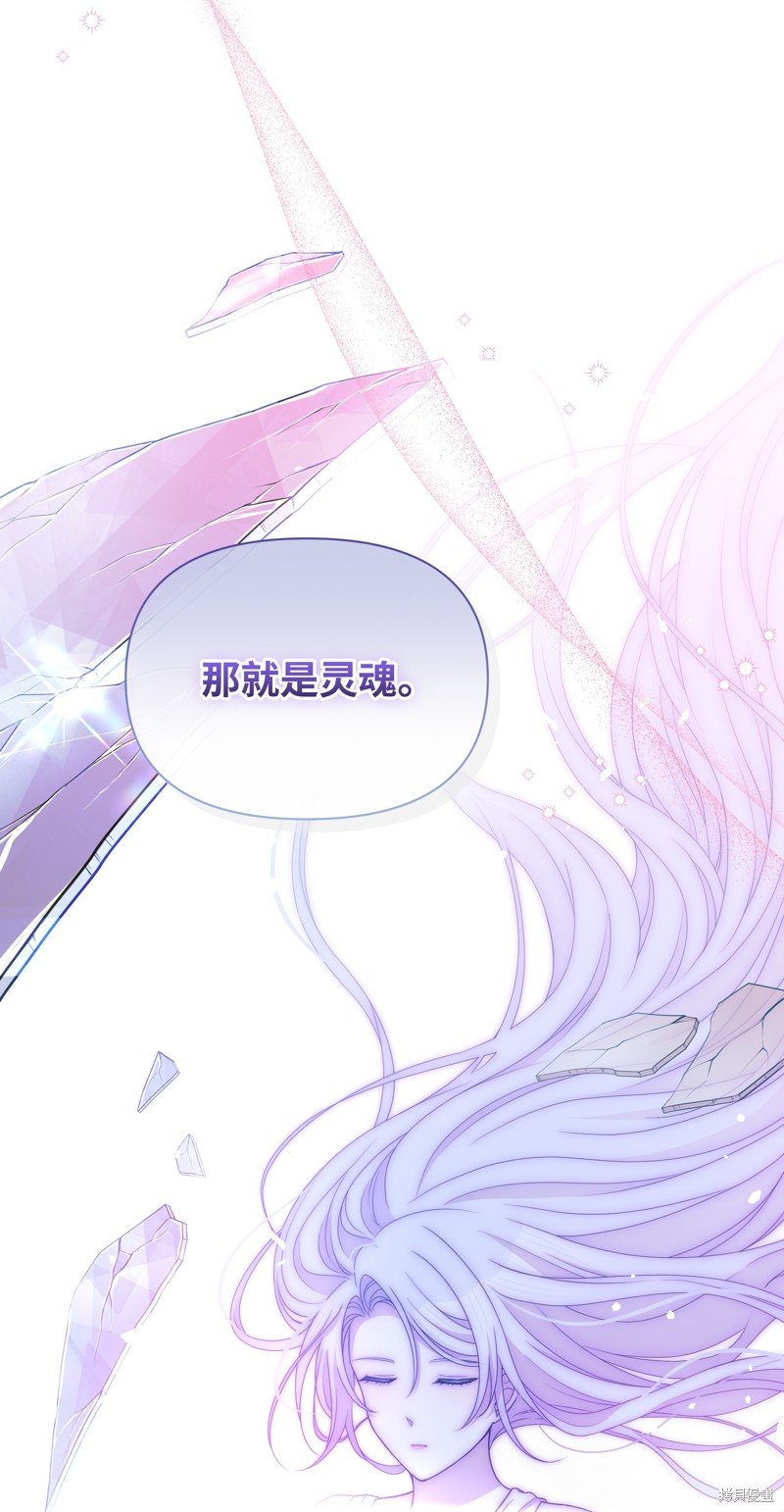 第103话