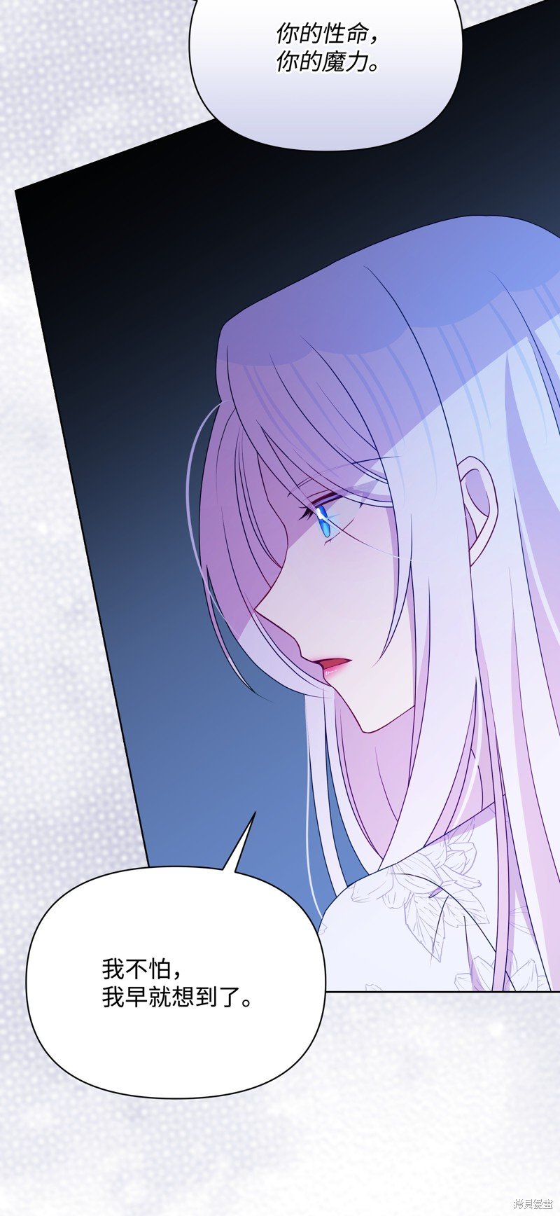 第103话