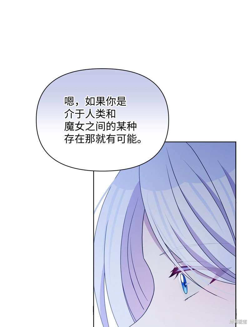 第103话