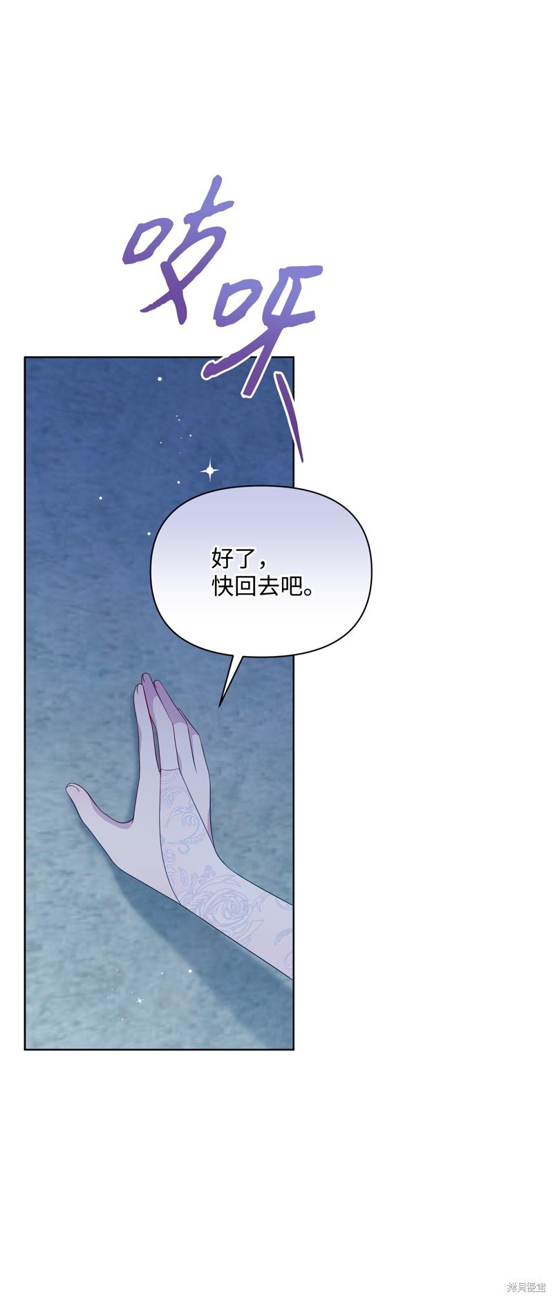 第103话