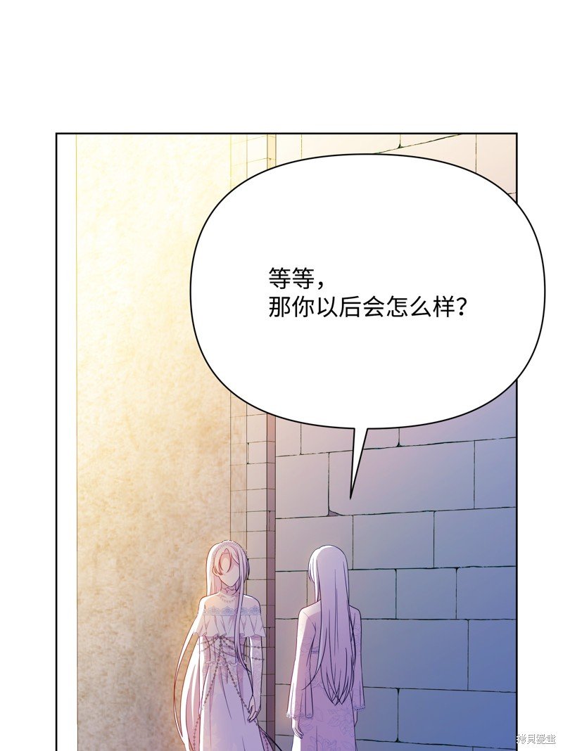 第103话