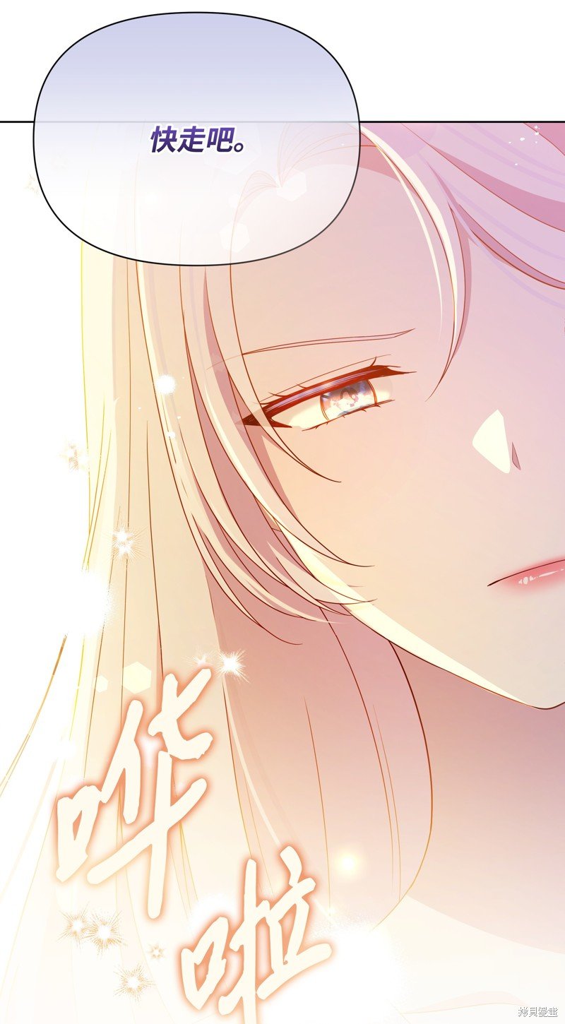 第103话
