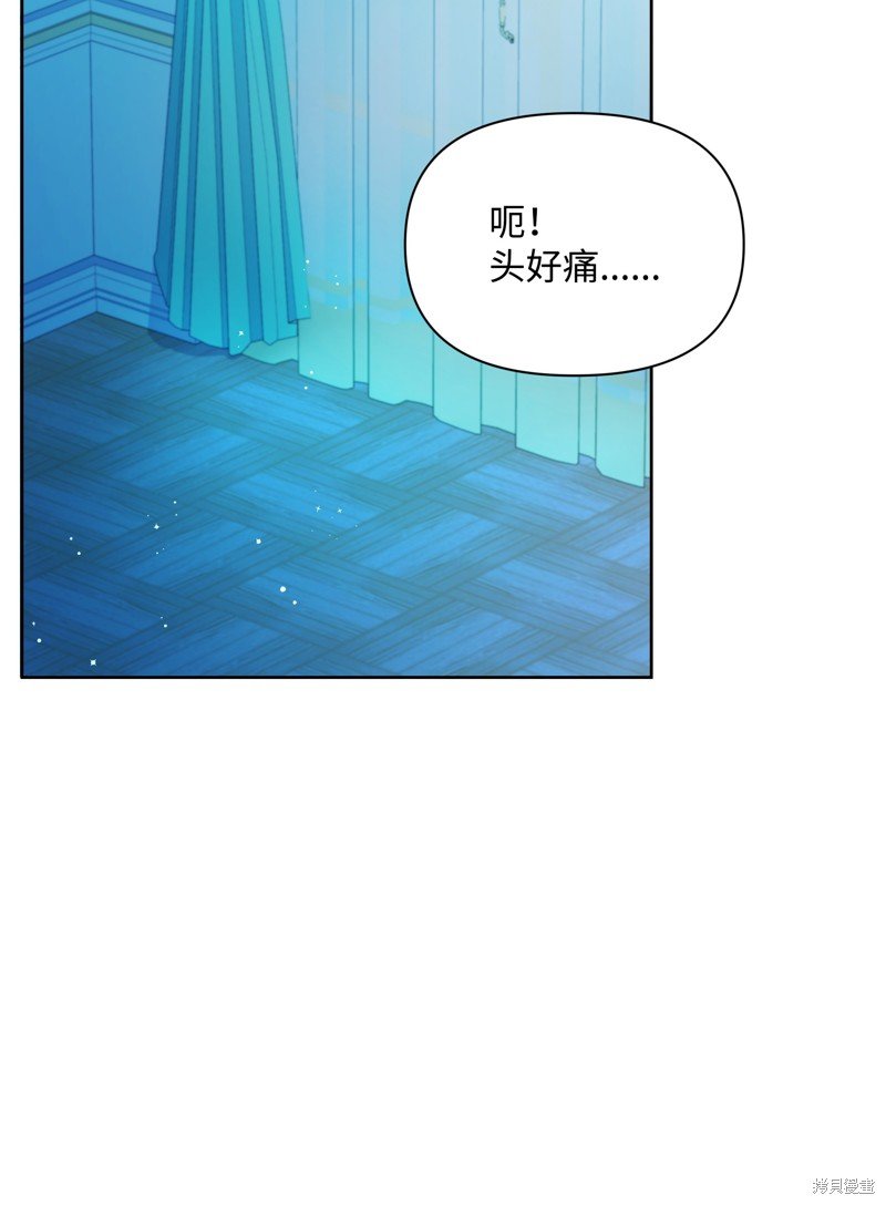 第103话